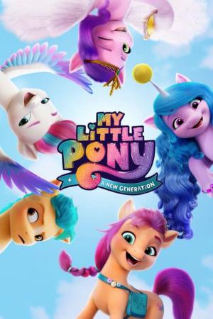 My Little Pony: Nouvelle génération (2021)