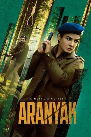 Aranyak : les secrets de la forêt (2021)