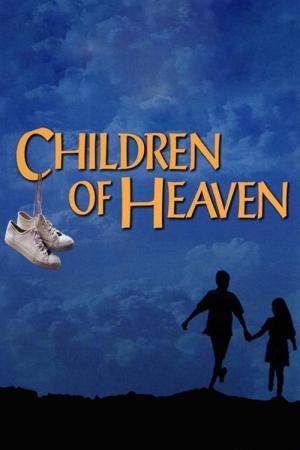 Les Enfants du ciel (1997)