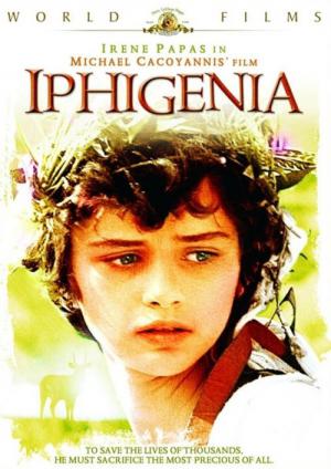 Iphigénie (1977)