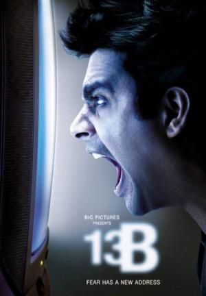 13B Fear Has a New Address (2009)