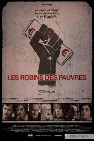 Les Robins des pauvres (2011)