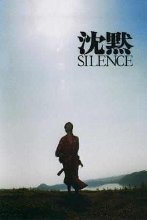 Silence (1971)