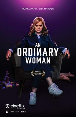 Une femme ordinaire (2018)