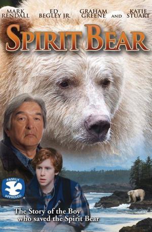 Il faut sauver l'ours blanc (2005)