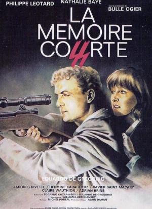 La Mémoire Courte (1979)