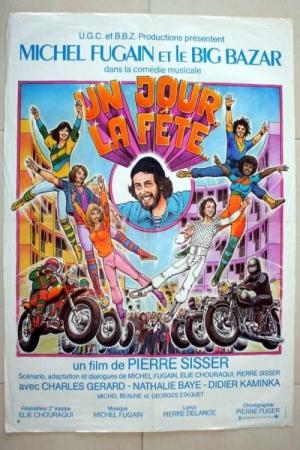 Big Bazar (1975)