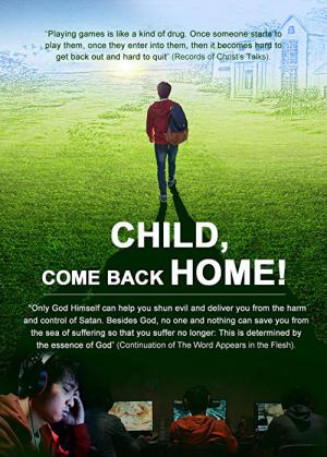 Christian Movie: Child, Come Back Home (2017)