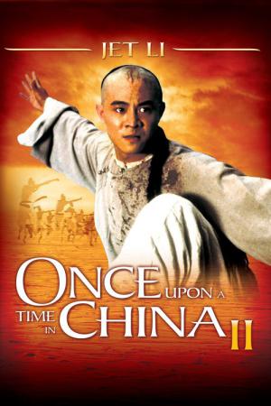 Il était une fois en Chine II - La Secte du Lotus Blanc (1992)