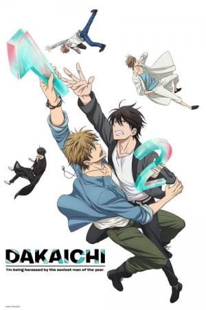 Dakaichi - My Number 1 (2018)
