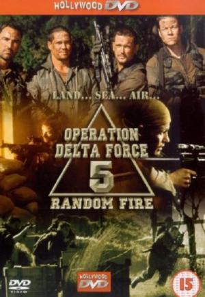 Operation Delta Force 5: Random Fire (2000)