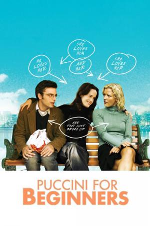 Puccini et Moi (2006)