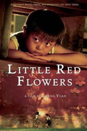 Les petites fleurs rouges (2006)