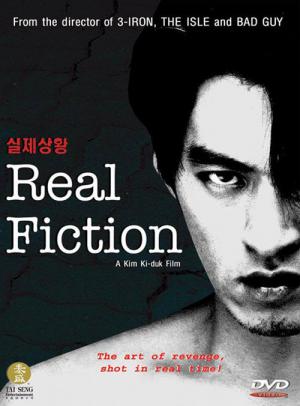 Real Fiction (2000)