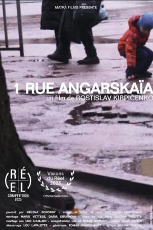 1 Rue Angarskaia (2025)
