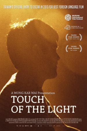 Touch of the light (2012)
