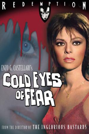 Gli occhi freddi della paura (1971)
