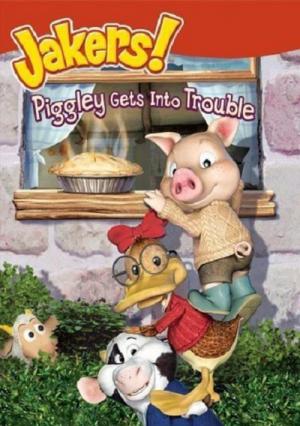 Piggly et ses amis (2003)