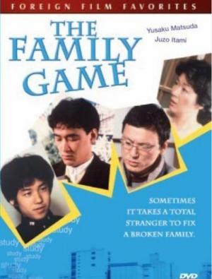 Jeu de famille (1983)