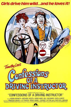 Confessions d'un moniteur d'auto-école (1976)