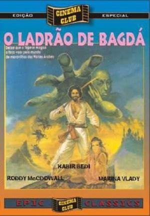 Le voleur de Bagdad (1978)