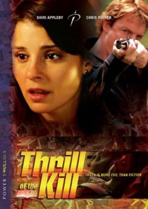Le frisson du crime (2006)