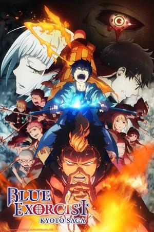 Blue Exorcist: Kyoto Saga (2017)