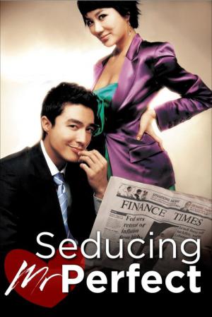 Seducing Mr Perfect (2006)