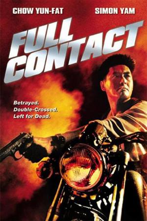 Full Contact (1992)