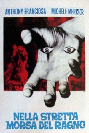 Les fantômes de Hurlevent - Edgar Poe chez les morts vivants (1971)