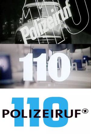 Police 110 (1971)