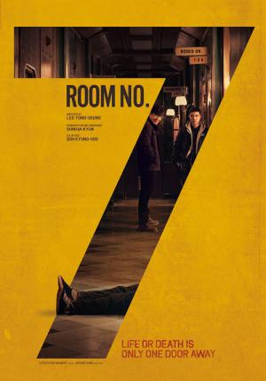 Room N°7 (2017)