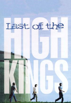 Le dernier des grands rois (1996)