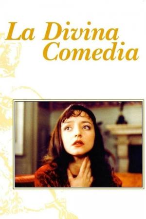 La divine comédie (1991)