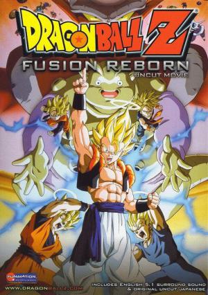 Dragon Ball Z - Fusions (1995)
