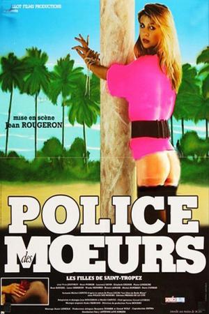 Police des moeurs: Les filles de Saint Tropez (1987)