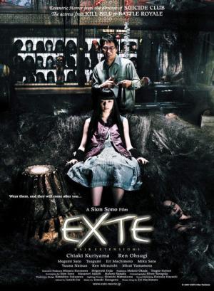 Exte (2007)