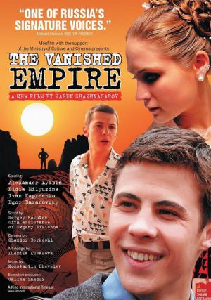 Vanished Empire (2008)