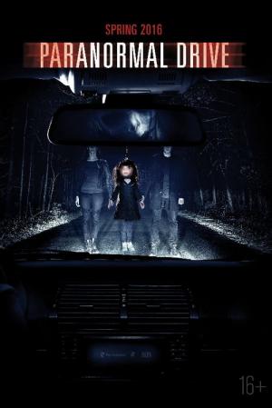 Paranormal Drive (2016)