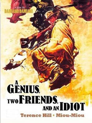 Un génie, deux associés, une cloche (1975)