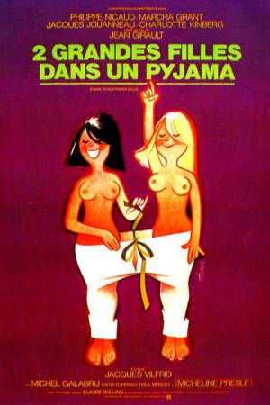Deux grandes filles dans un pyjama (1974)