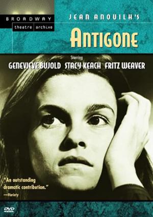 Antigone (1972)