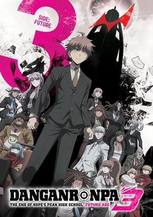 Danganronpa 3: The End of Hope's Peak High School: Future Arc (2016)