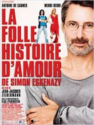 La Folle histoire d'amour de Simon Eskenazy (2009)