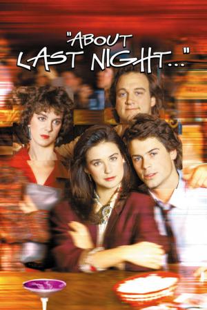 À propos d'hier soir (1986)