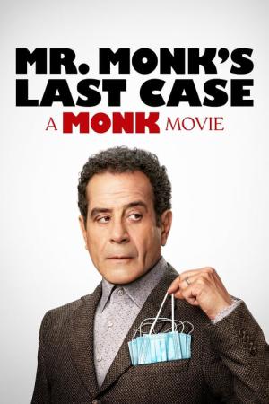 Monk, le retour (2023)