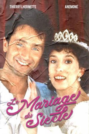Le mariage du siècle (1985)
