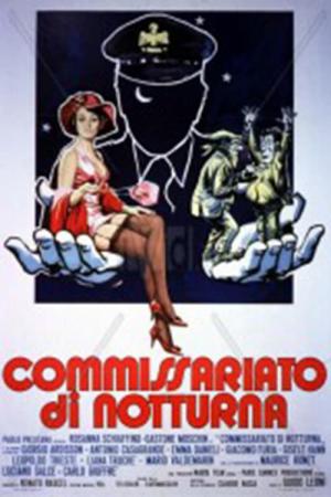 Commissariat de nuit (1974)