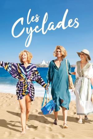 Les Cyclades (2022)