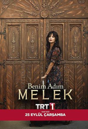 My Name Is Melek (2019)